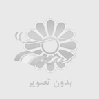 نكات مهمي كه قبل از خريد خودرو صفر كيلومتر بايد به آنها توجه كنيد